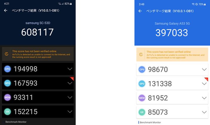 AnTuTux`}[Nio[W10.xj̃XRABuGalaxy A54 5GvAuGalaxy A53 5Gv