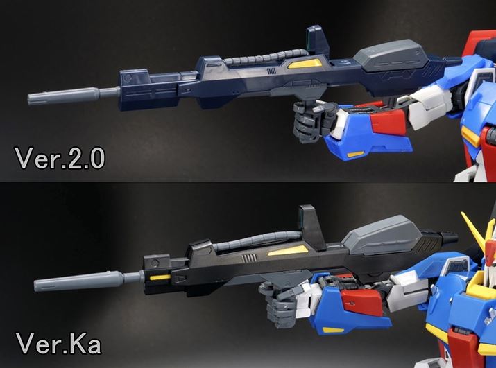 ur[ECtv͐FωBuVer.2.0vł̓V[CG[AuVer.Kavł̓p[cɂĐFĂ܂