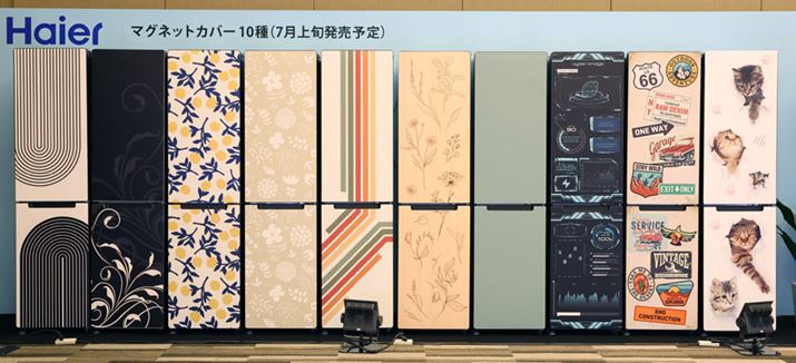 2023N7{\ƂĂ̂10ނłAAĂ\Ƃ̂ƁB①ƗⓀ̃hAʂɓ\2ZbgɂȂĂAsz艿i7,000~Oiōj