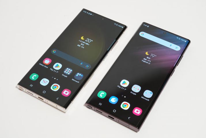 uGalaxy S23 UltravijAuGalaxy S22 UltraviEj