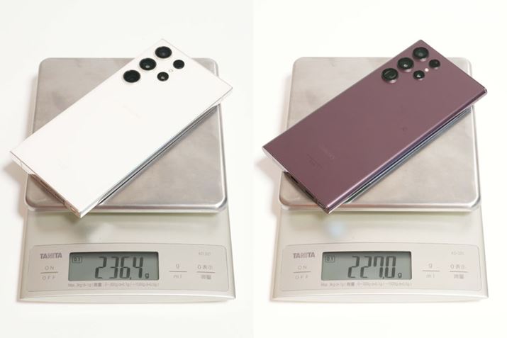 dʂ́uGalaxy S23 Ultravij236.4gAuGalaxy S22 UltraviEj227gBdʂ̍قڂ܂