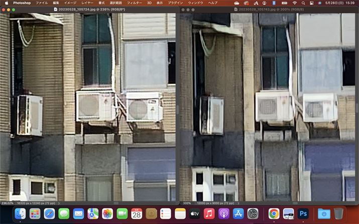 uGalaxy S23 Ultravi2fjAEuGalaxy S22 Ultravi1800fjŎBeʐ^̃AbvB2̎O@Ȃ`[uɒڂƁAfBe[̈Ⴂ͖炩ł