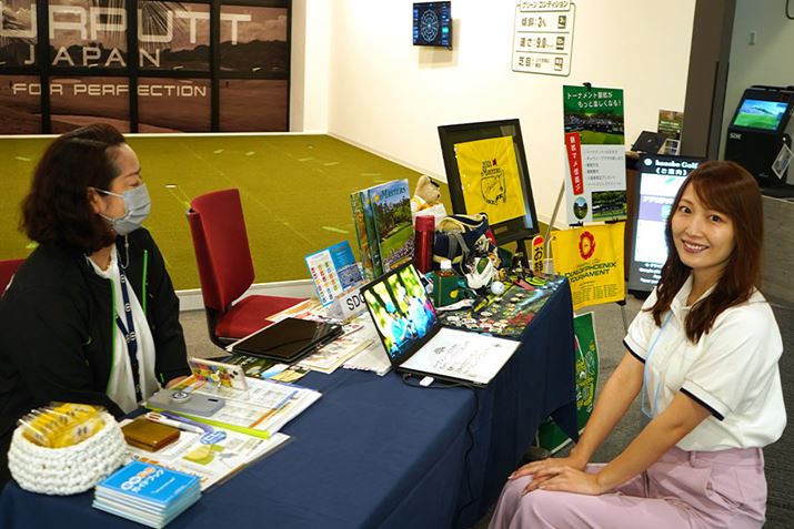 u߂Ẵg[igϐve[}ɘbR[i[BStɃn}ĂAv̎͂ЌɍsĂ݂Ƃł