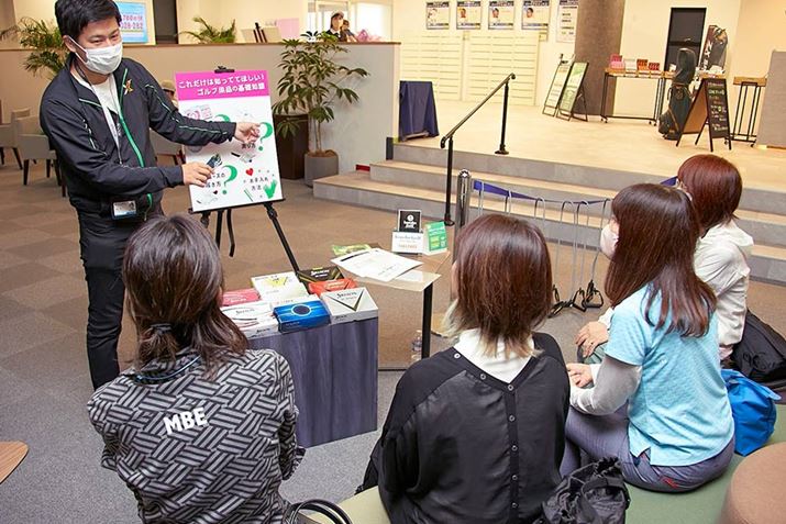 ƂȂKɑIł܂ȃSt{[łAiɂĐ\͖炩ɈقȂ܂B͂ǂȋł̂Av[̂ɂāA{[Iт̃Rc`I