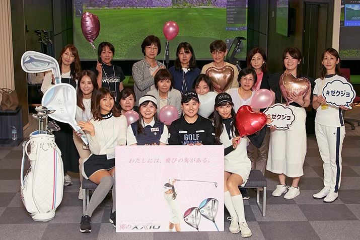 Ō͎Q҂ƍȃvŋLOBeBQ҂̃StrO܂܂łAɊ֌WȂyԂ߂Ă܂