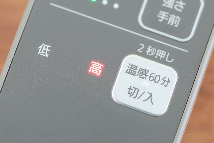 q[^[ij̉x͍i40xjƒቷi37xjIł܂BAItɂ邱Ƃ\Bq[^[ƃ}bT[W͓ƗȂ̂ŁA}bT[WIɂĂq[^[͘AăIɂ͂Ȃ܂