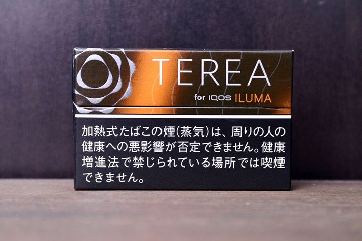 ueA ubN gsJ \[vB580~iōj