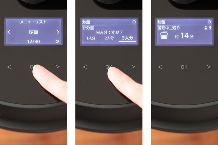 ӂ߂ăbNAuj[v̒uuсvIBʂIŁAX^[g{^ł܂ő҂܂