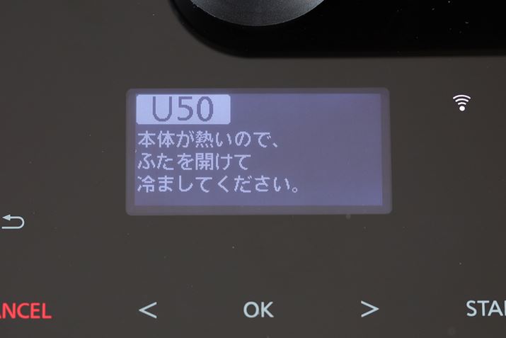 j[ŒɎ蓮𑱂Ďgp̂́Aj[ɂĂ͂łȂ̂悤łB`[n͍u߂܂ˁcc