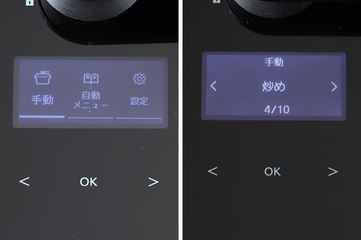 蓮ɂ͍gpuu߁v̂قAu͒vuύ݁vuvuቷvu͏vuvuϋl߁vuMvuۉvpӂĂ܂