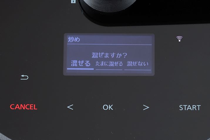 ɁA3ނIB`[n͏ɂقƎv̂ŁuvIт܂