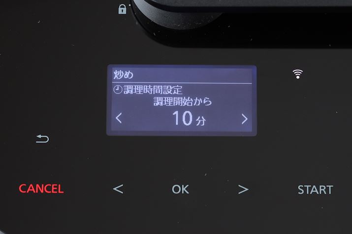 ŌɎԂݒB1l̂ŁAj[̒Ԃɍ킹10ɂ܂