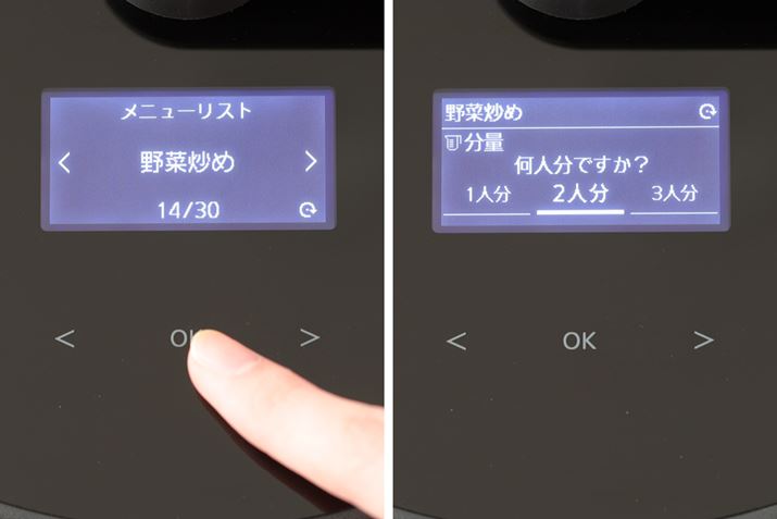 j[ɂuu߁v番ʂIāAX^[g