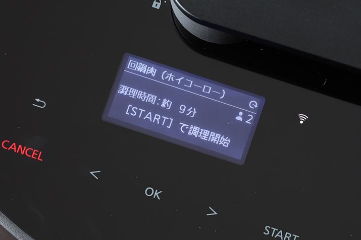 {̂ɃVs𑗐MƁAɃX^[głʕ\ƂȂ܂BA{̂̎j[̃Xgɓo^̂ŁAɒn߂ȂĂォI\