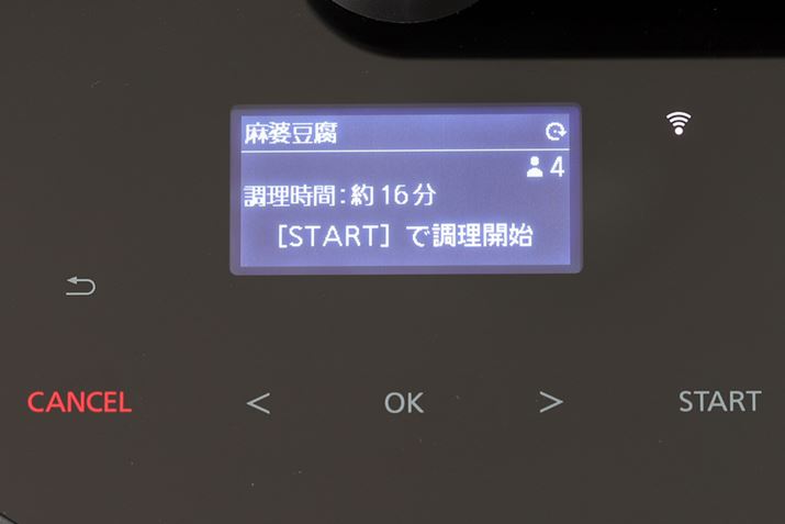 j[ukvi4lj̒Ԃ͖16Bgp閃k̑f̃pbP[WɁutCpōƂɂ͖3ύށvƋLĂ܂BғgčuI[gNbJ[ṽVsƂ͈Ⴄ@ō邽߉MԂ͒Ȃ܂Ał܂ꂽ璴֗I