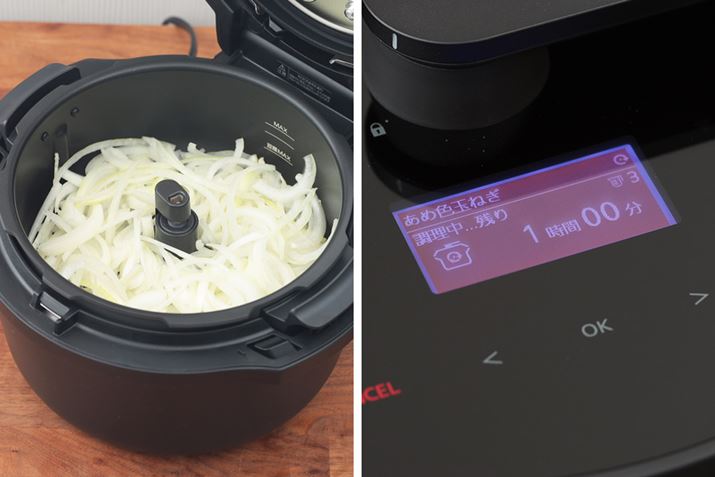 ߐFʂ˂Ƃɂ́AT_ꂽȂׂɔ؂ɂʂ˂𓊓Aj[́uߐFʂ˂vIăX^[gBߐFʂ˂́Aʂ˂3i570gjA4i750gjA5i940gj3p^[Œł܂