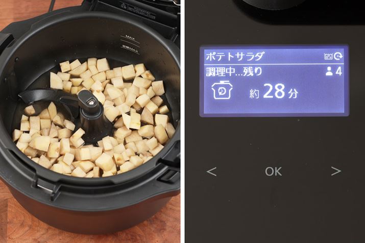 2cmpɃJbgႪƐAR\X[v̑fāAj[́u|egT_vIB4liႪ3jA5liႪ4jA6liႪ41/2j̕ʂIׂ܂