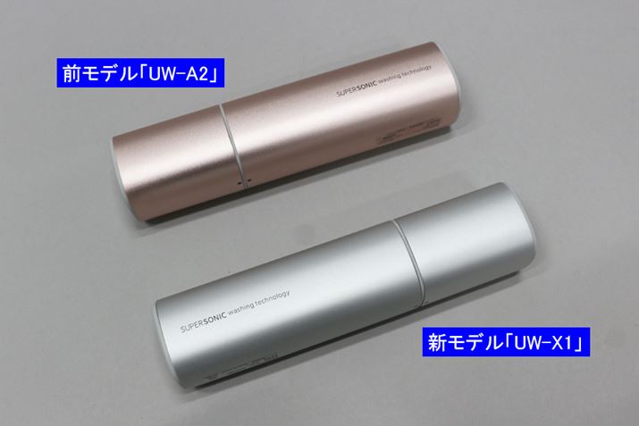 S̓Ⴂ܂AOfuUW-A2vƐVfuUW-X1v̌ڂ͓BTCY͂ǂ40ij×40isj×168ijmmłBȂAVf̓J[Vo[n1FWJɂȂ܂Bsz艿i22,000~OiōjŁA2023N714\