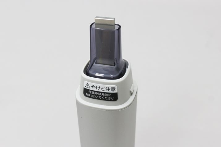 LbvOƌ̕ugz[v38kHz̒go܂