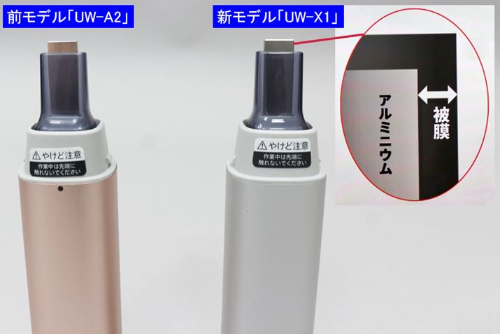 ኱AVf̂قgz[̐FZȂ悤Ɍ܂ATCY͓BՂh߂ɃA~̕\ʂlHIɌ鋭A}CgH{Ă邩AȂႢ܂