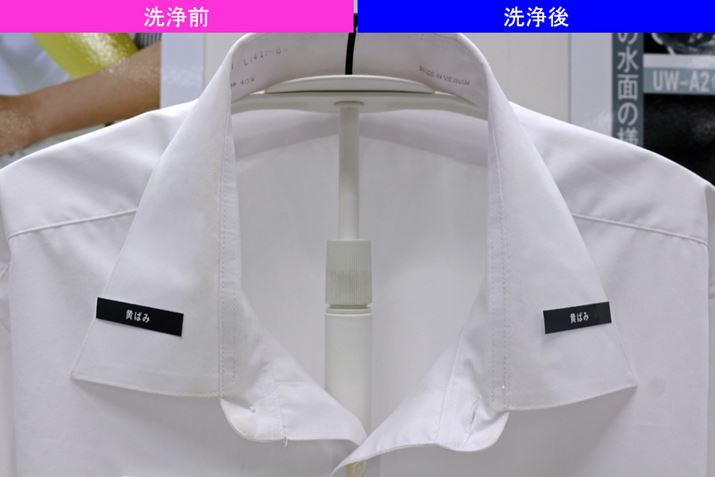 ʐ^ł͌ɂ̂łACVc݂̋ɂł΂݂ߗpY܂𕹗pugEHbV[vŃLCɂȂ܂