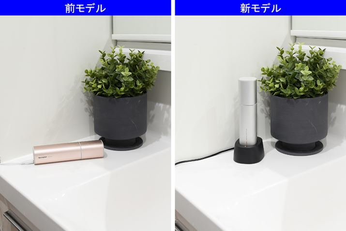 Vf̓X^hɒuȂ̂ŁA[dƂہBobe[cʃ[̏Ԃ疞[d܂Ŗ5Ԃ܂