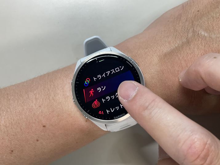 X|[cV[ɂĂ͈|IȎFƋ@\