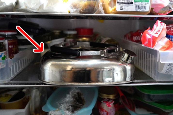 `̂߁A①ɓłꏊ܂܂