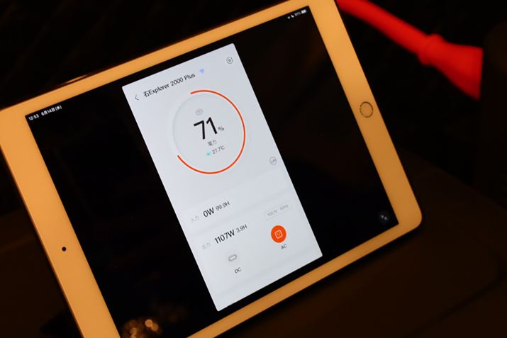 uJackeryAvvł̓obe[eʂ́Ao͂ȂǂuŃj^Oł