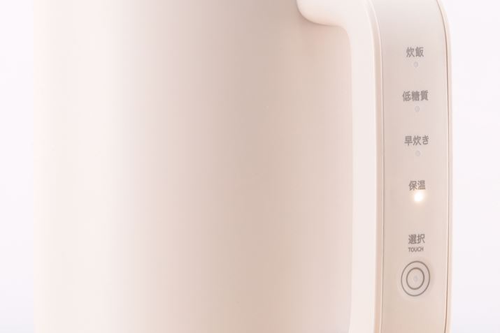 тIƃuU[AオƂm点ĂƓɁAŕۉɐ؂ς܂BۉԂ͍ő12Ԃł