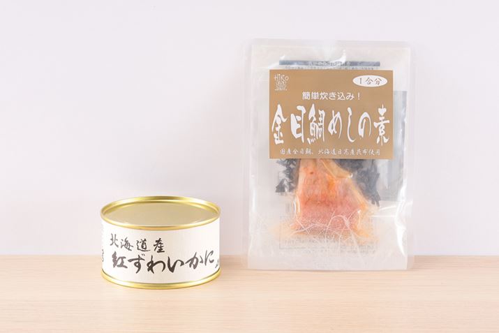 ƕāAukCY g킢Ɂv̊ʋli1,620~/ōjƁA1p݂̐͂̑fuڑ߂̑fvi1,280~/ōjwB̗ʂƂȂSO܂AЂƂ蕪ȂA܂ɂȂCPI