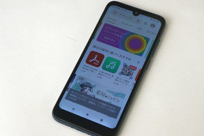 H^mb`̂tfBXvCBPxRgXgႢ߁AƖڂ₷Ȃ