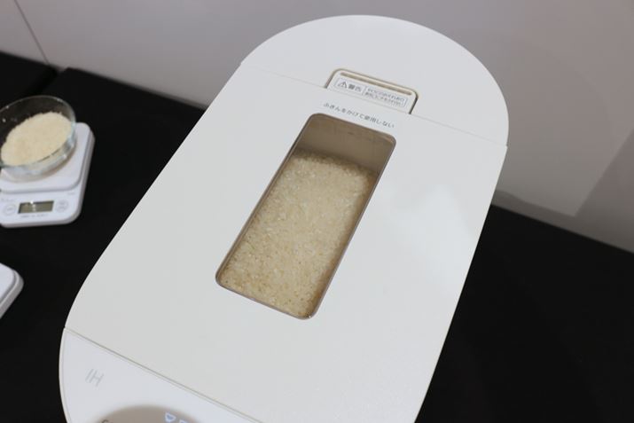 ȂAĂ̗ʂ͏dʃZT[Ōvʂ̂ŁAɓꂽƂȂ܂B̂߁Aݒ肵їʂĂ̎cʂȂꍇAĂ̎cʂɍ킹ѐ؂ւAAvɂ̒ʒm͂AĂ̎cʂɍ킹т/ȂI邱ƂɁBĂт̂ӂɂ͑̂ŁAIɎcʂmFĂ܂傤BȂ݂ɁAɓO̒iKŕĂ̎cʂmFł悤ɁAAAṽAbvf[gőΉĂ\Ƃ̂