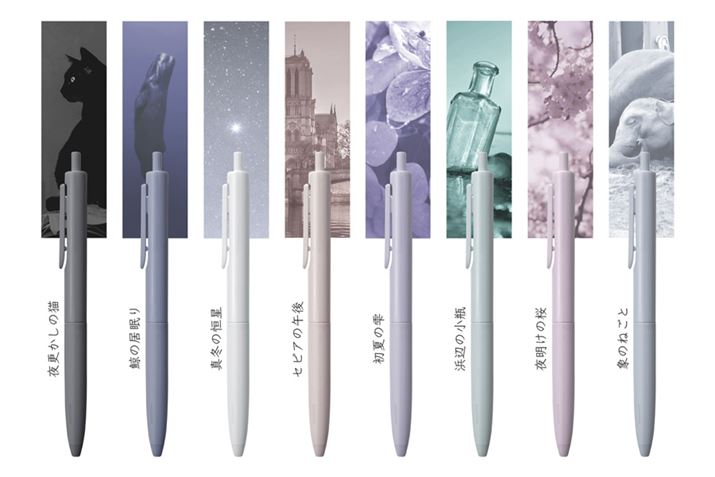 ÎAzFtꂽÉ{[yumute-onviTX^[j