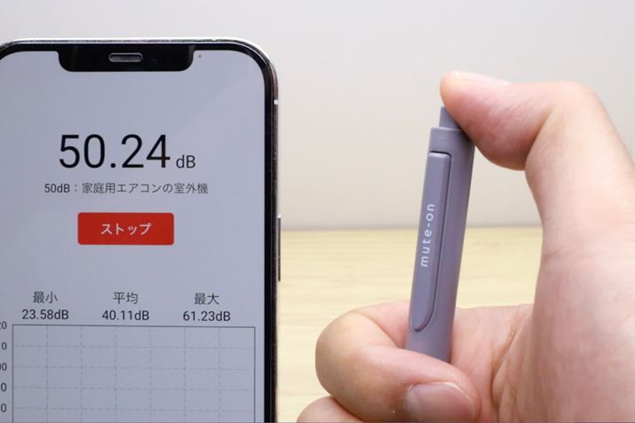 ȍ悪JbgĂ邽߁AmbN͂قƂǋCɂȂ܂