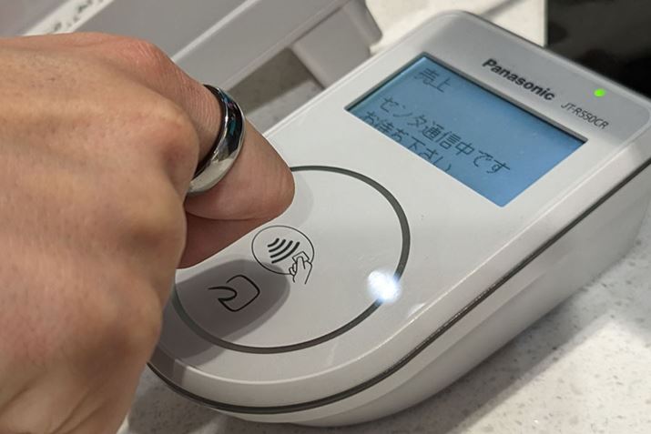 w֌^EFAufoCXuEVERINGvBNǗł͂ȂLbVXςɓĂ܂