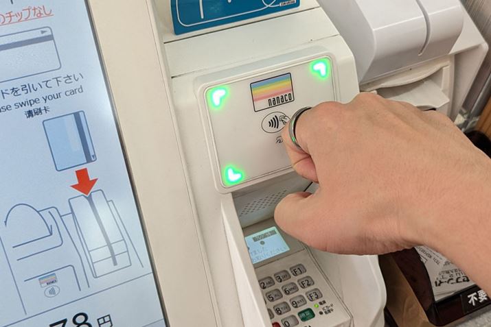 uEVERINGvł̎x́uVISALbVXł肢܂viuNWbgJ[h̃^b`ςł肢܂vjƓ`Αvłi摜̓Zu-Cuj