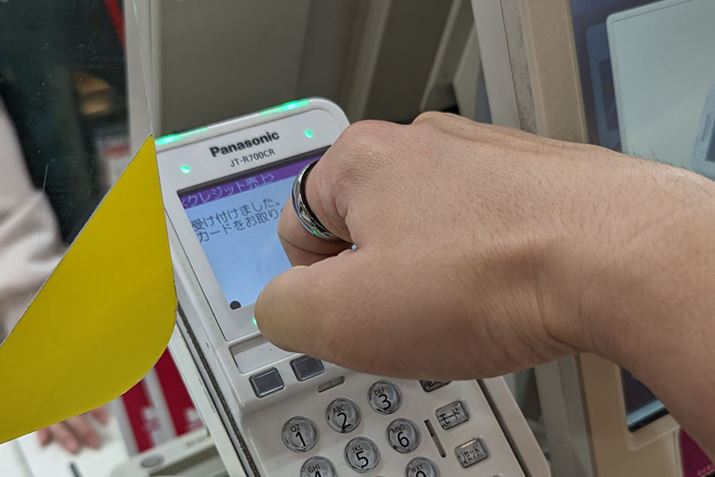 ߏ̃X[p[u܂΂ƁvŎxB悭sX[p[Ŏĝ̓|Cgł