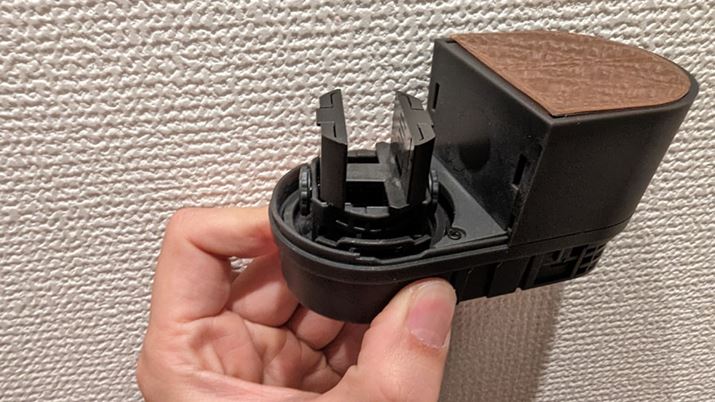 ubitlock MINIv͂Ȍ`ŁAɂʉ̃p[cJM̂܂݂ɂԂ悤ɂĐݒu܂