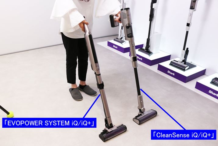 ʏgpiXeBbNj̖{̃TCY͊́uEVOPOWER SYSTEM iQ/iQ{v258ij×114isj×1,040ijmmŁAVfuCleanSense iQ/iQ{v260ij×316isj×1,068ijmmBdʂ́uEVOPOWER SYSTEM iQ/iQ{v0.2kgd2.2kgł