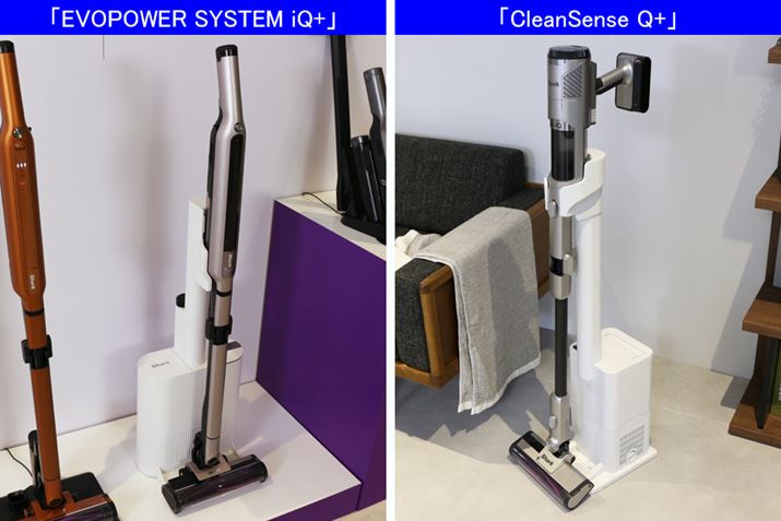́uEVOPOWER SYSTEM iQ{v́uS~WhbNvƔׂƁA{͋̕ȂAs኱AbvB_XgJbv̗eʂ1L1.3Lɑ܂Beʂ傫Ȃ̂Ȃ30ȏS~𗭂߂̂ł́H Ɗ҂܂AuCleanSense iQ{v͏]fS~z邽߁A_XgJbvɃXgbNł̖ڈ͕ςȂ
