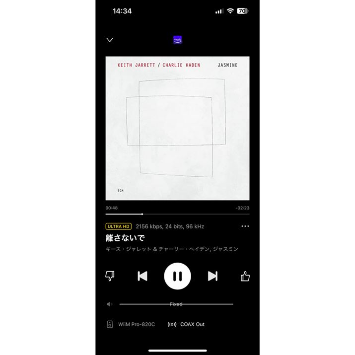 Amazon MusicĐƂi96kHz/24bitj