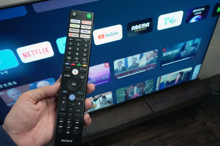 u65X95Lv̕tRB14cmƂ̂͑Ђ̃RƂقǑ卷͂ȂA4.5cmƍאgŎ₷