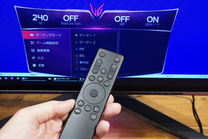 f[hȂǂ̐؂ւ̓R瑀삷̂֗