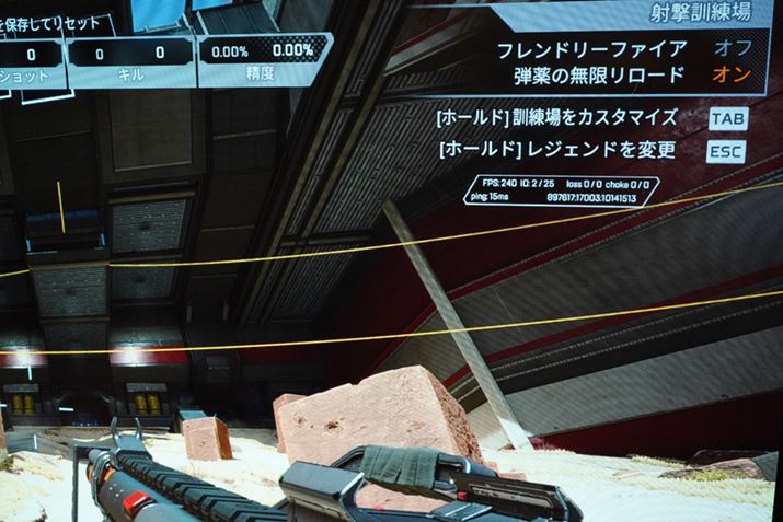 240Hz쓮̃Q[vC͂ƂɂL̂悳