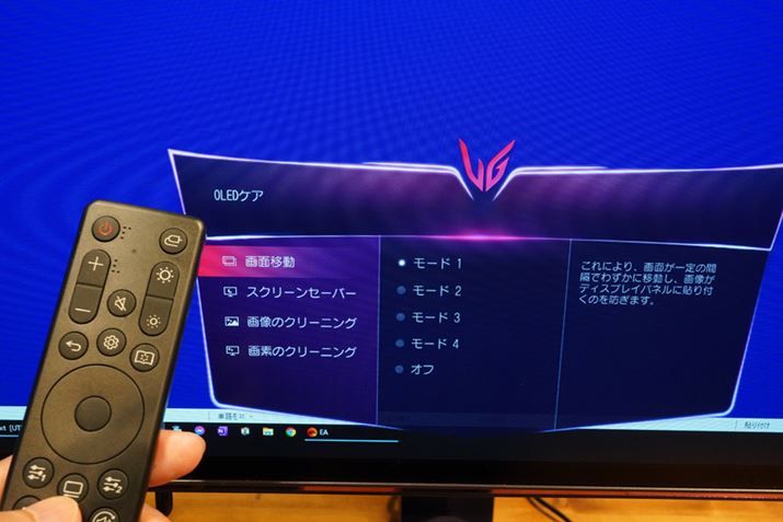 L@ELpl̏Ăt΍@\΂蓋