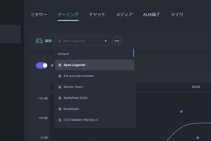 uGG Sonervɂ́AQ[^Cgʂ̃vZbgCRCU[𑽐pӁB́wApex Legendsxɍ킹CRCU[ݒĂ݂