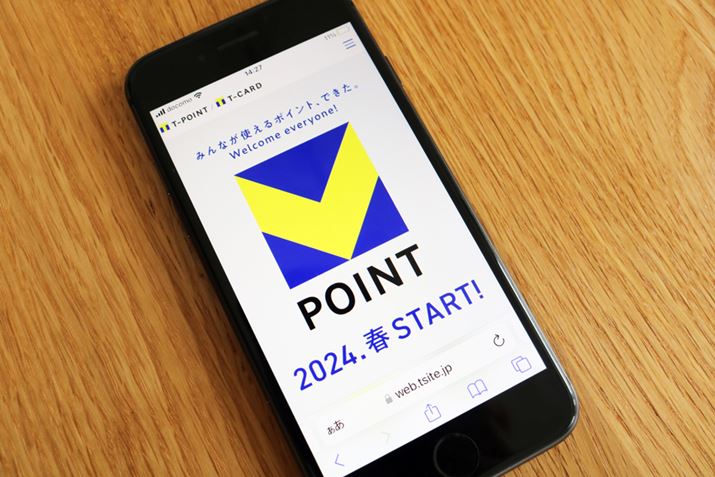 2023N613ɖ̂⃍S\ꂽuVV|CgvBuT|Cgv̖͏܂ASɂ͐ƉFƂuT|Cgv̊J[̗pĂ܂i摜͎OZFJ[h̃vX[Xj