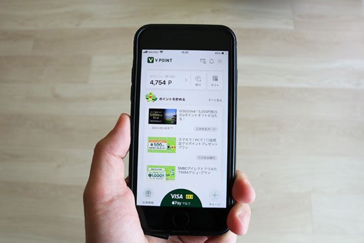 uV|CgvxɎgۂɎgX}zσAv́uV|CgAvv