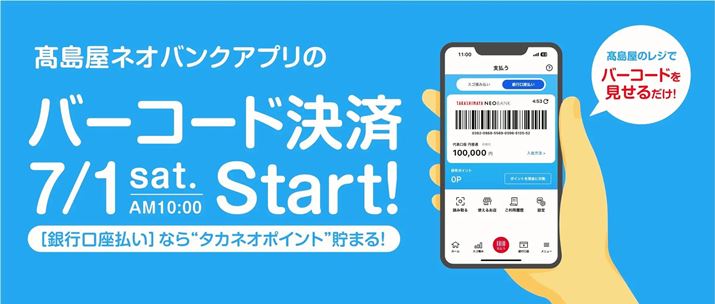 摜͏ZMSBIlbgs̃vX[X